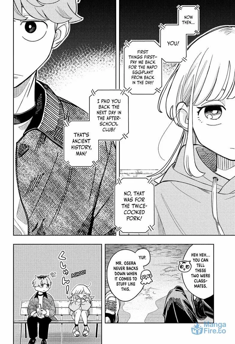 Read Someone Hertz chapter 1 image 41 on Lezhin