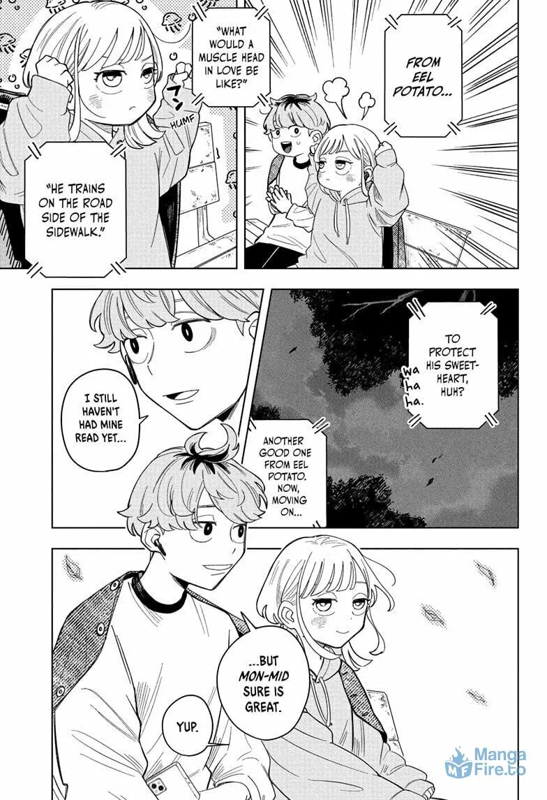 Read Someone Hertz chapter 1 image 44 on Lezhin