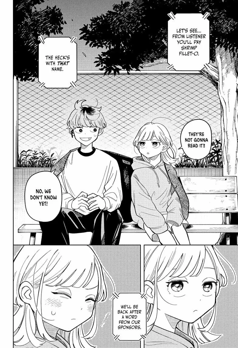 Read Someone Hertz chapter 1 image 45 on Lezhin