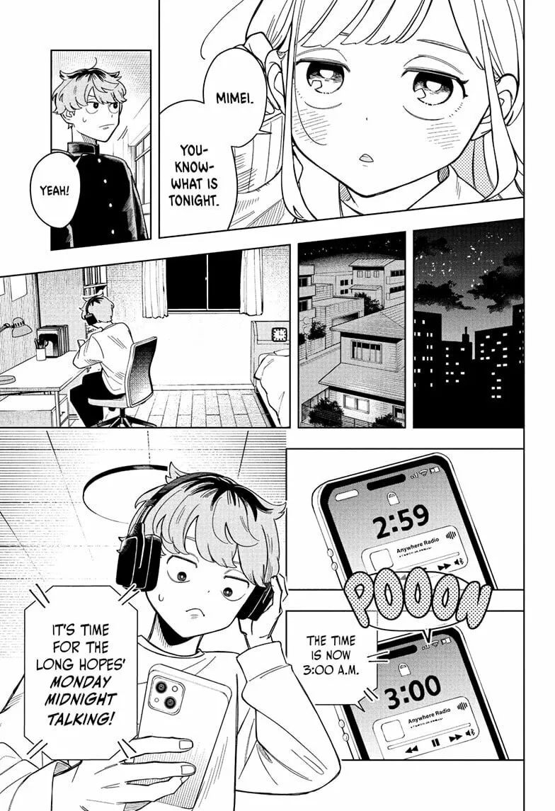 Read Someone Hertz chapter 1 image 6 on Lezhin