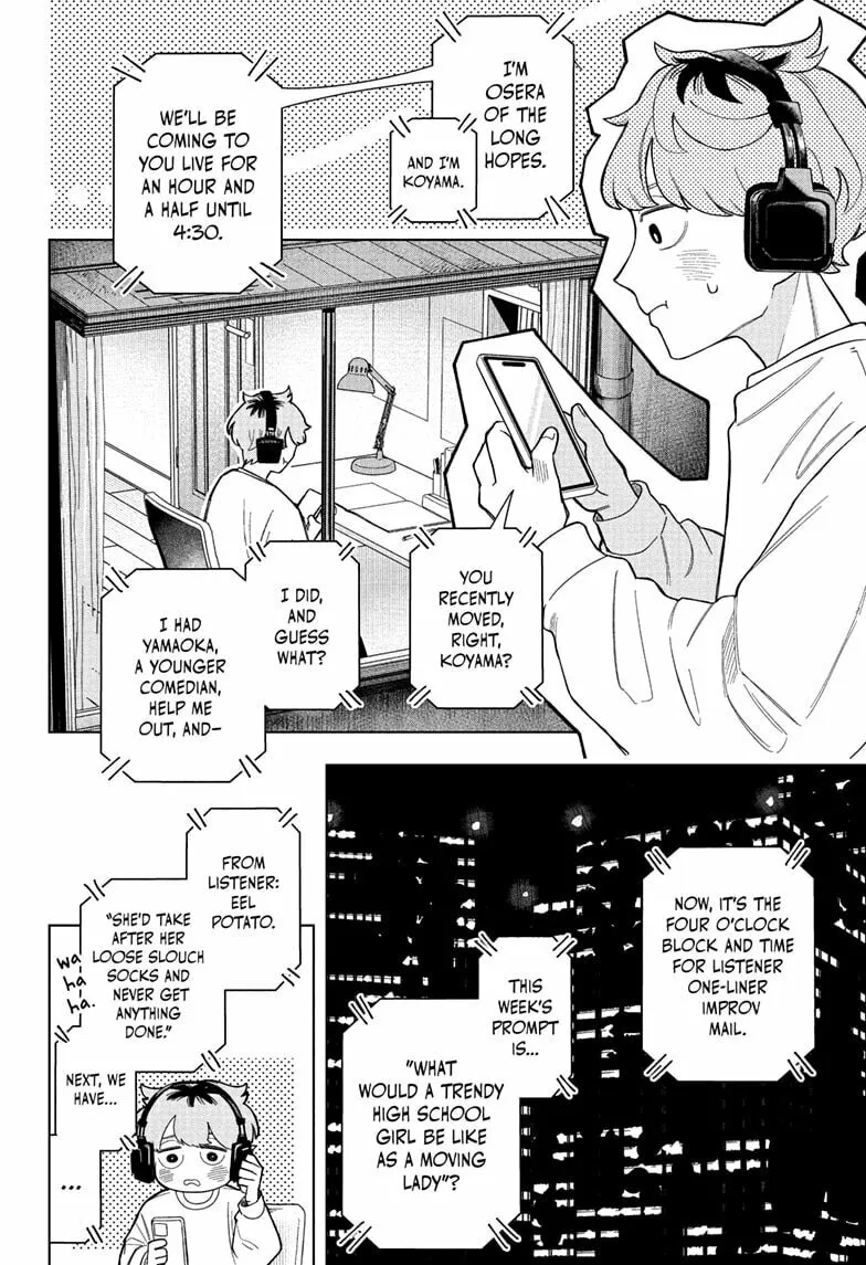 Read Someone Hertz chapter 1 image 7 on Lezhin