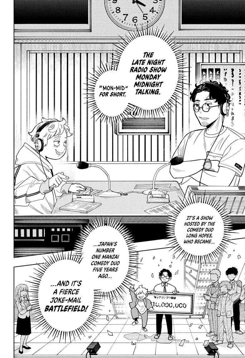 Read Someone Hertz chapter 1 image 9 on Lezhin