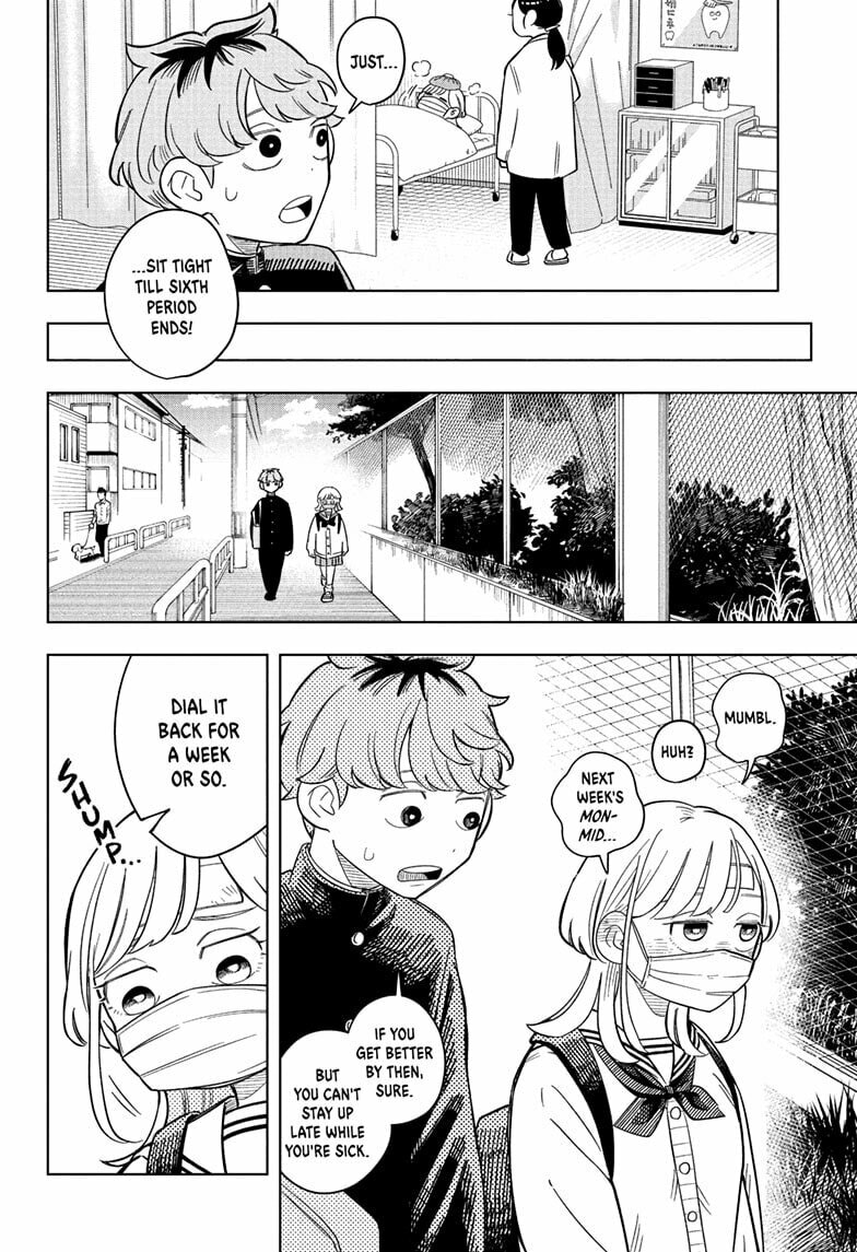 Read Someone Hertz chapter 10 image 11 on Lezhin