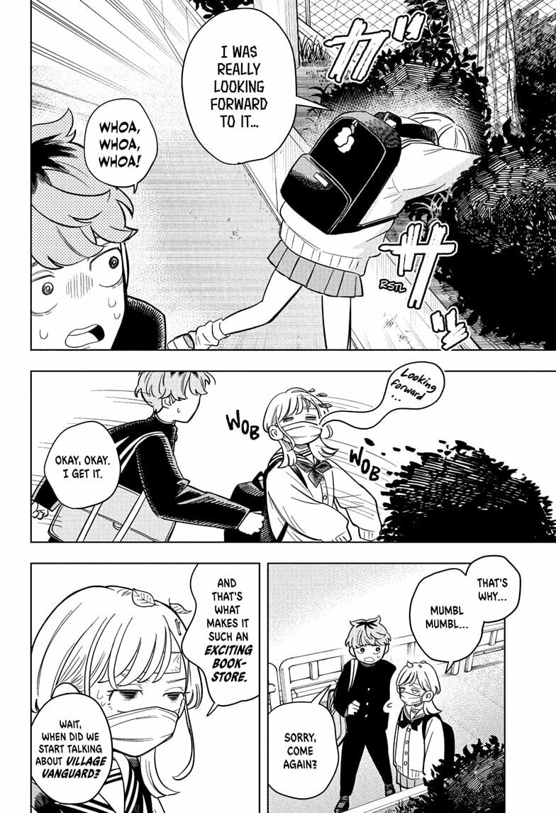 Read Someone Hertz chapter 10 image 13 on Lezhin