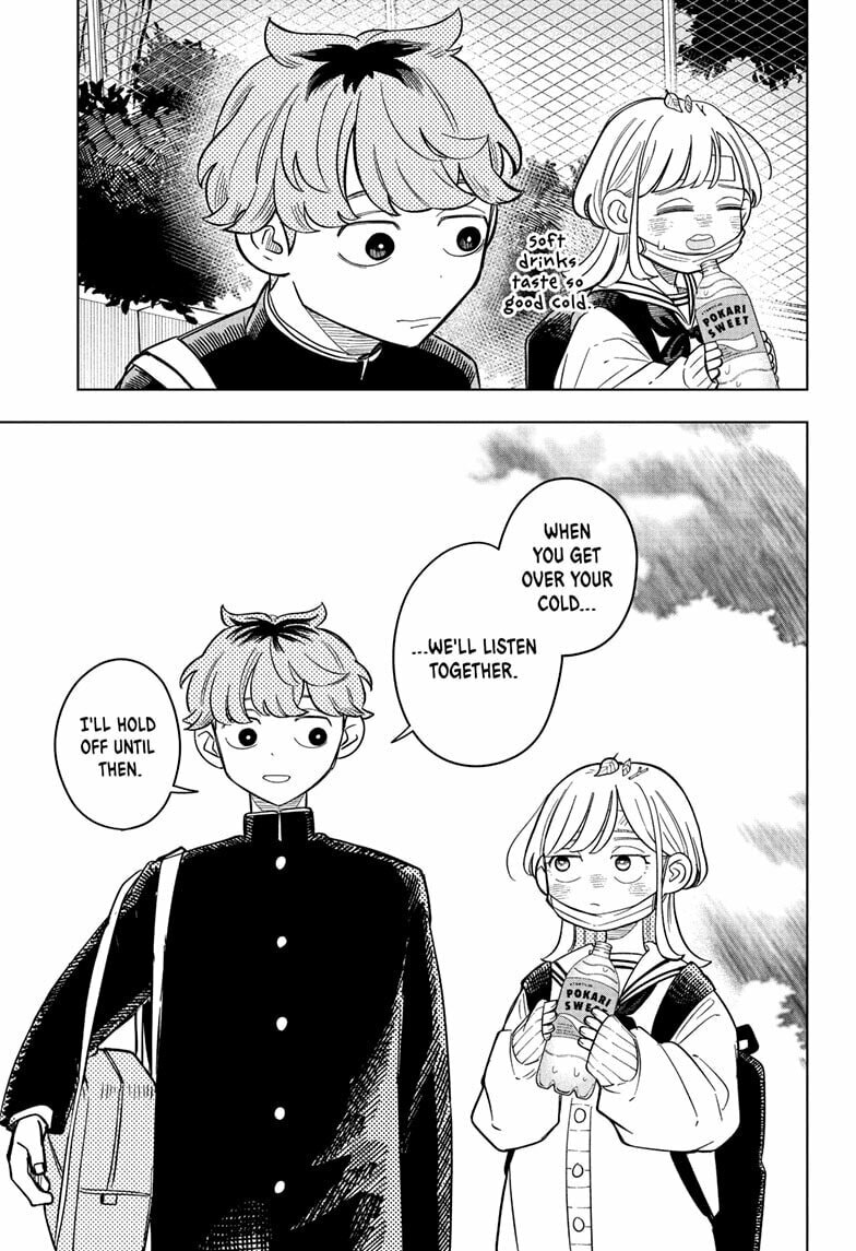 Read Someone Hertz chapter 10 image 14 on Lezhin