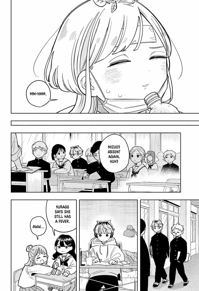 Read Someone Hertz chapter 10 image 15 on Lezhin