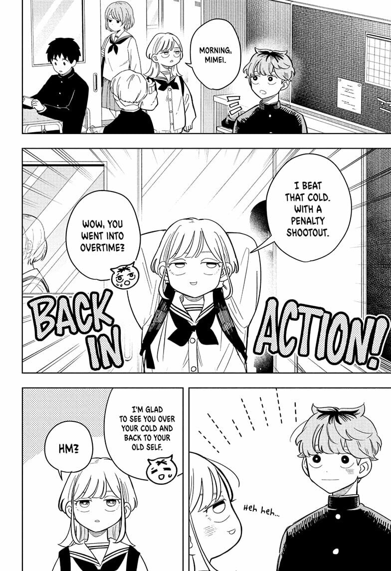 Read Someone Hertz chapter 10 image 17 on Lezhin