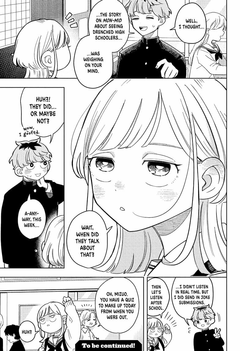 Read Someone Hertz chapter 10 image 18 on Lezhin