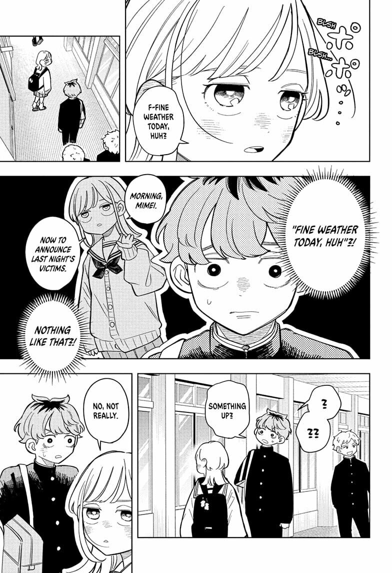 Read Someone Hertz chapter 10 image 2 on Lezhin