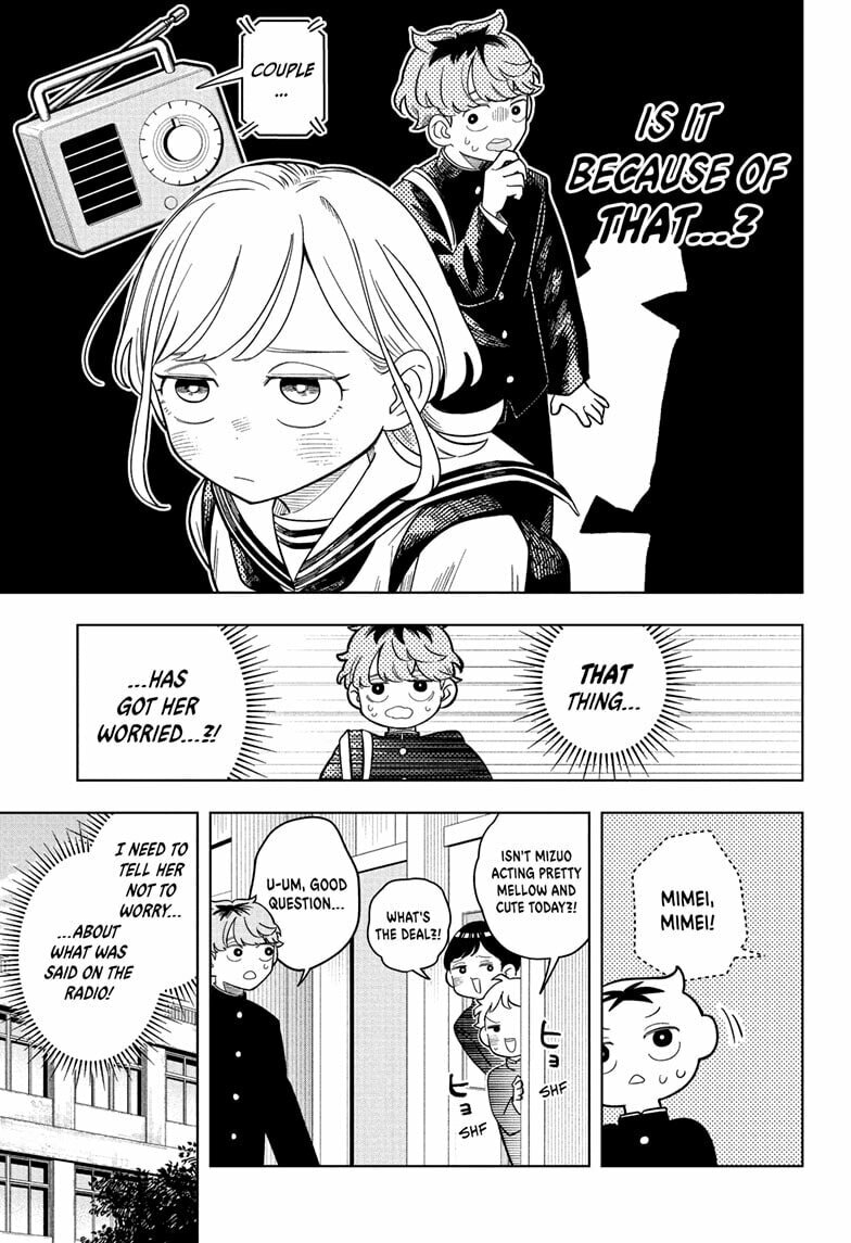 Read Someone Hertz chapter 10 image 4 on Lezhin