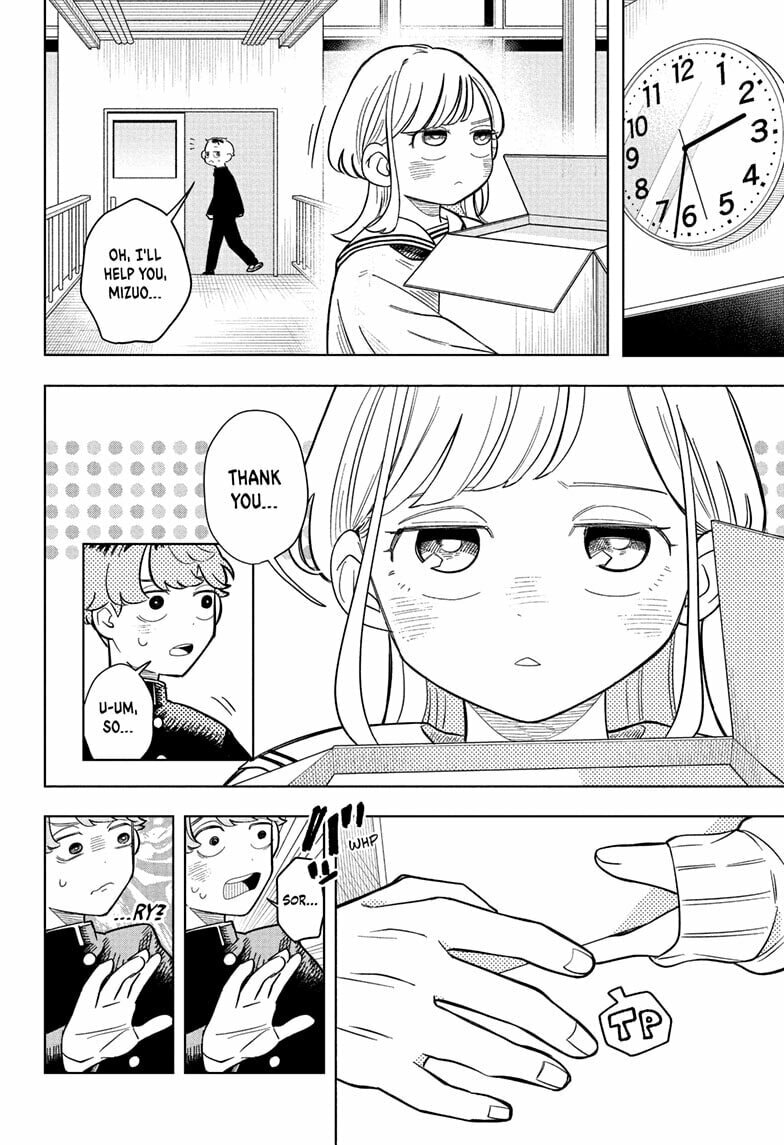 Read Someone Hertz chapter 10 image 5 on Lezhin