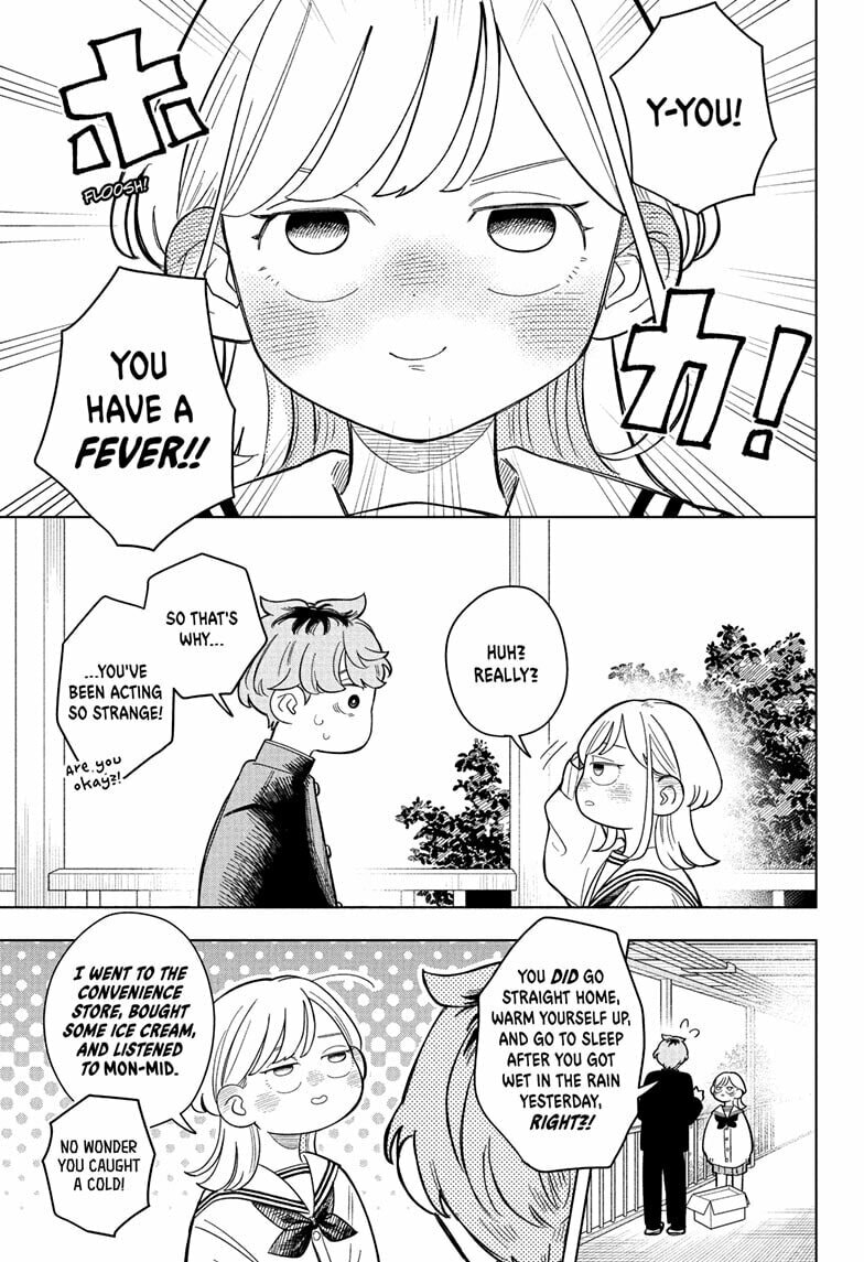 Read Someone Hertz chapter 10 image 6 on Lezhin