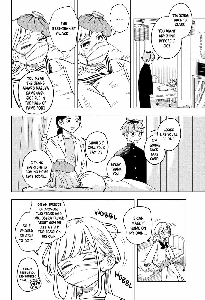 Read Someone Hertz chapter 10 image 9 on Lezhin