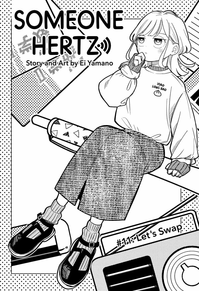 Read Someone Hertz chapter 11 image 1 on Lezhin