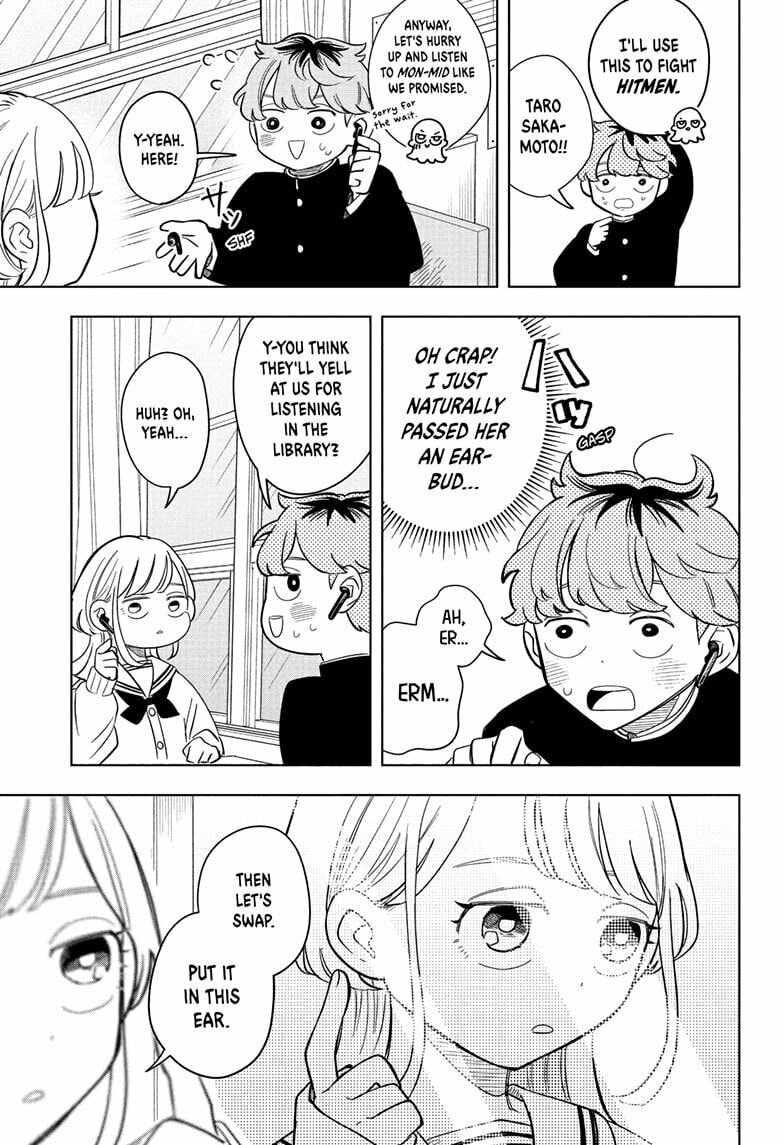 Read Someone Hertz chapter 11 image 10 on Lezhin