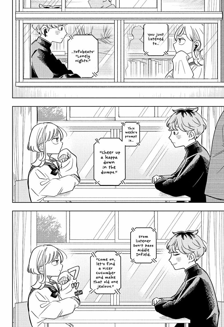 Read Someone Hertz chapter 11 image 13 on Lezhin