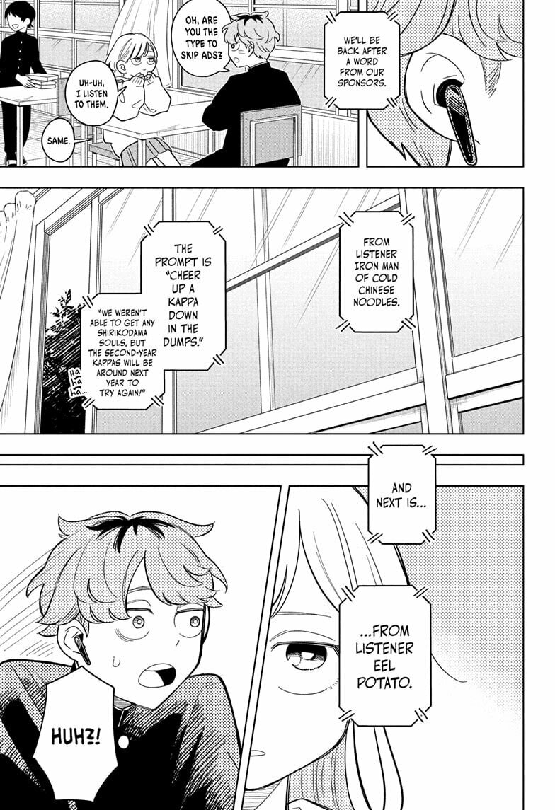 Read Someone Hertz chapter 11 image 14 on Lezhin