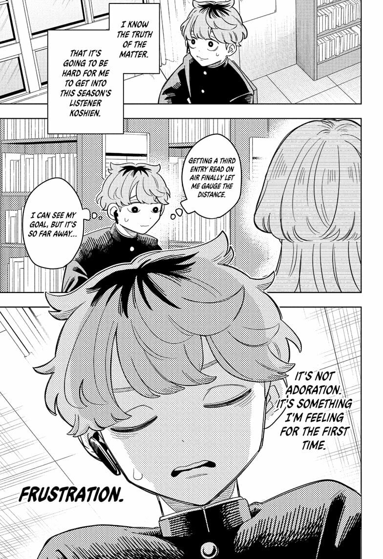 Read Someone Hertz chapter 11 image 16 on Lezhin