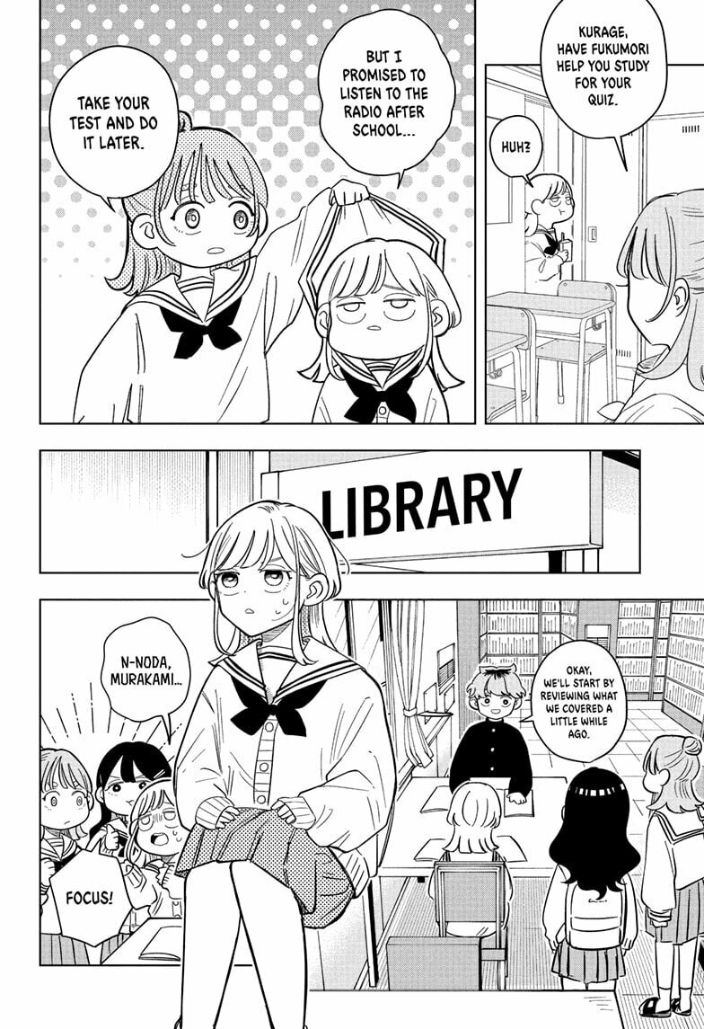 Read Someone Hertz chapter 11 image 3 on Lezhin