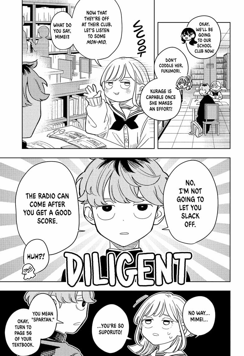 Read Someone Hertz chapter 11 image 4 on Lezhin