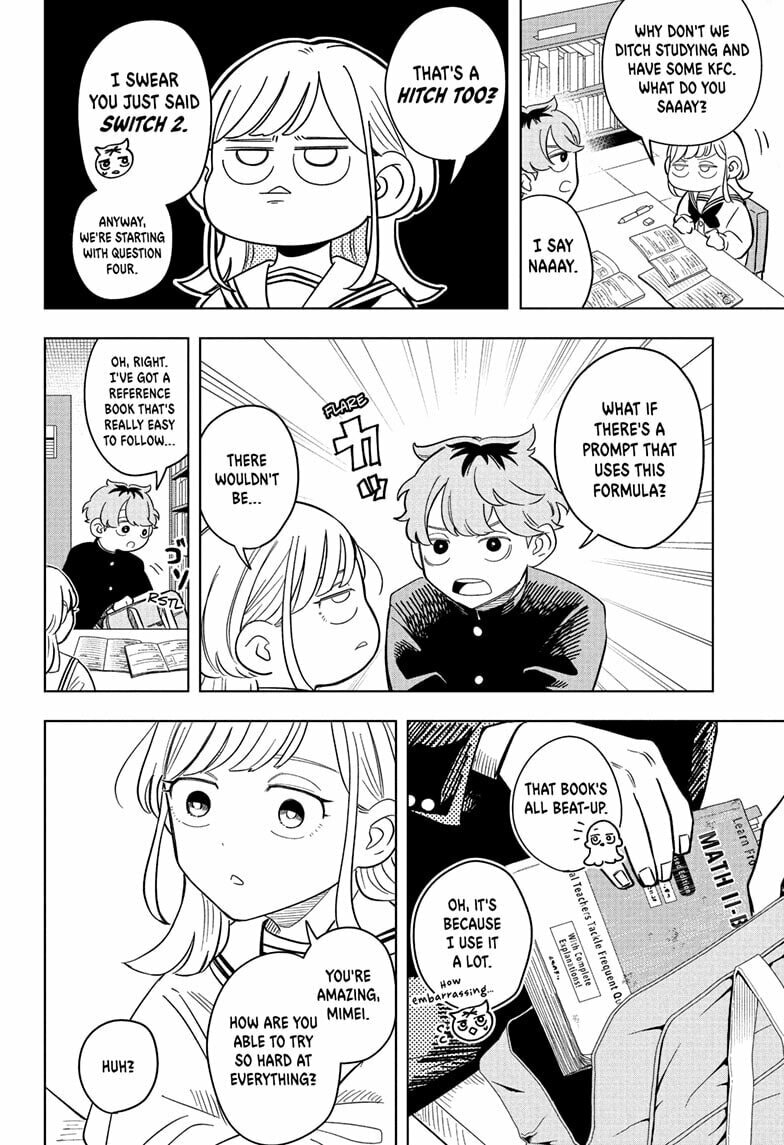 Read Someone Hertz chapter 11 image 5 on Lezhin
