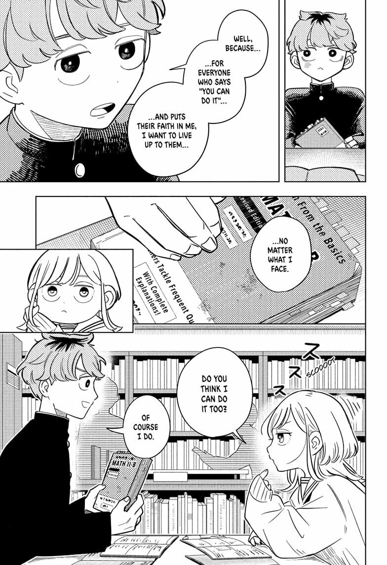 Read Someone Hertz chapter 11 image 6 on Lezhin