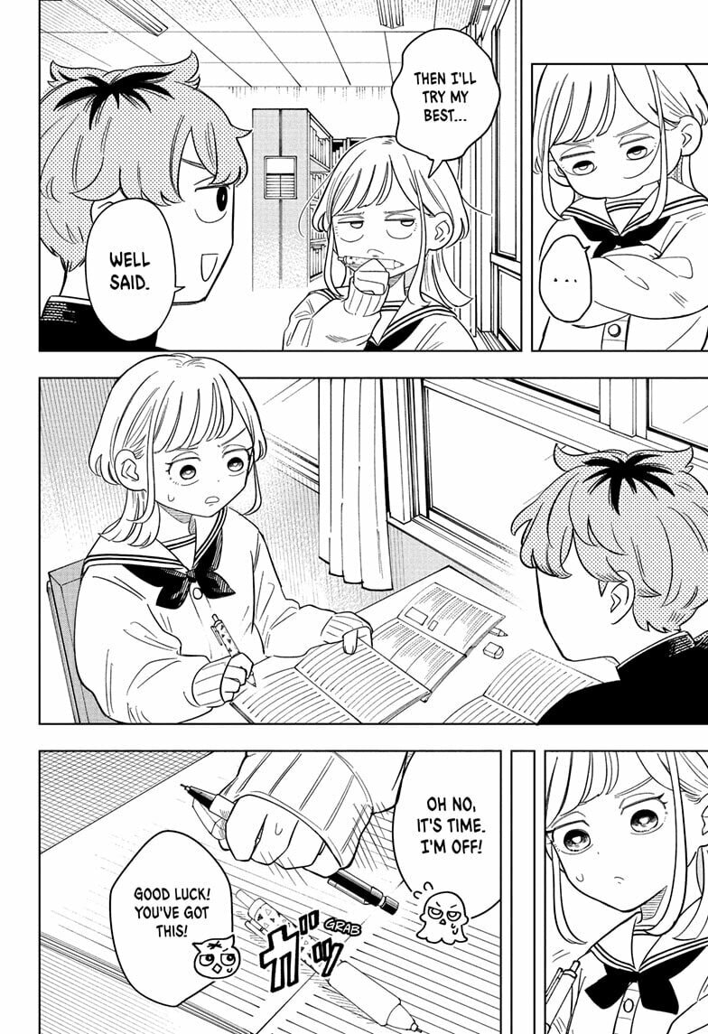 Read Someone Hertz chapter 11 image 7 on Lezhin