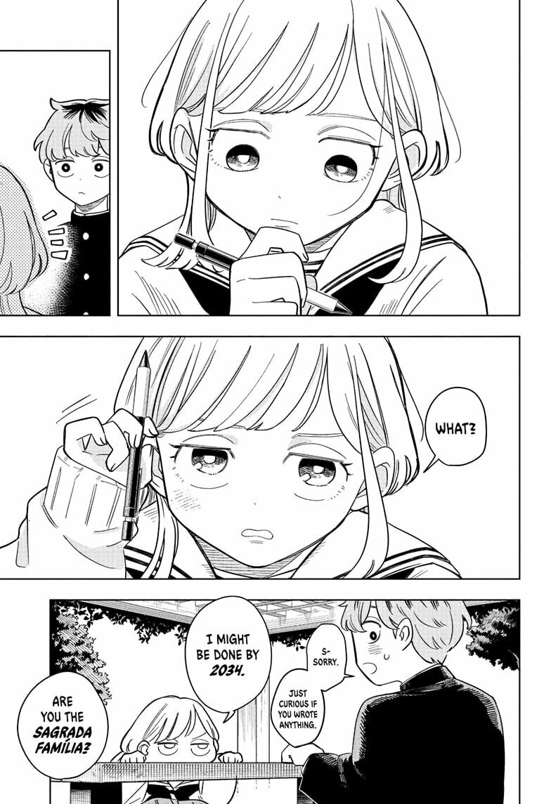 Read Someone Hertz chapter 12 image 10 on Lezhin