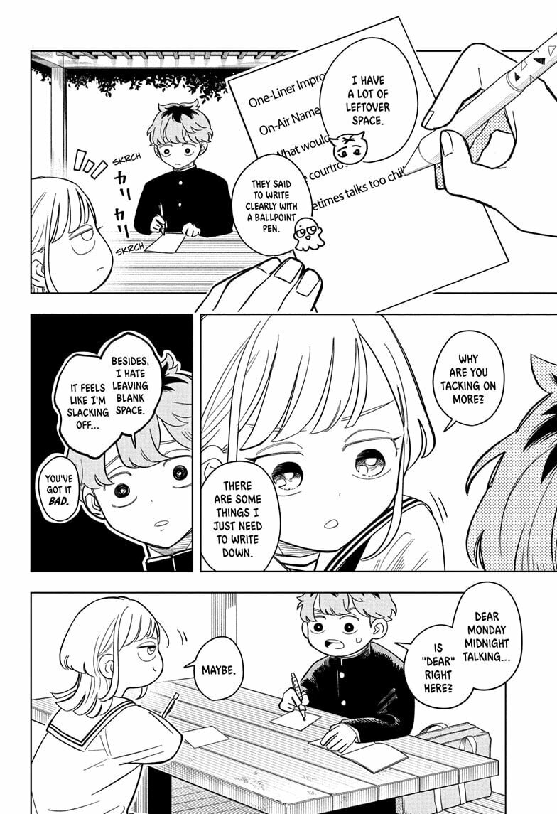 Read Someone Hertz chapter 12 image 11 on Lezhin