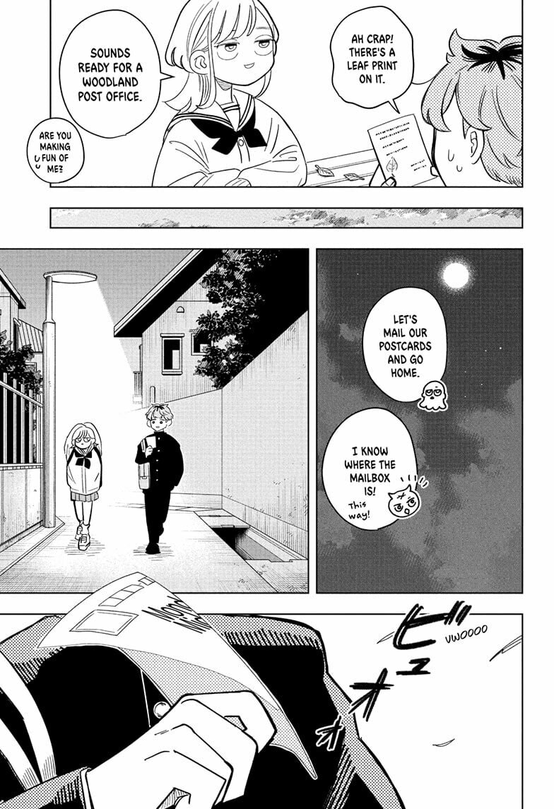 Read Someone Hertz chapter 12 image 12 on Lezhin