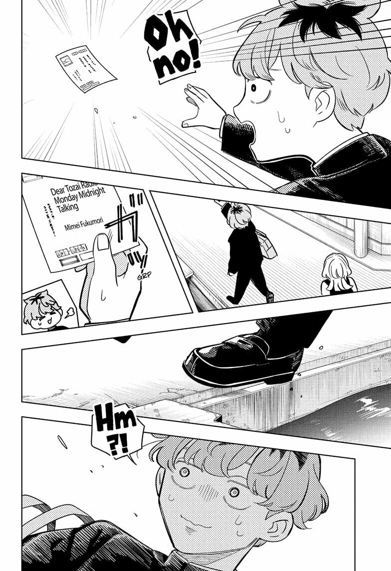 Read Someone Hertz chapter 12 image 13 on Lezhin