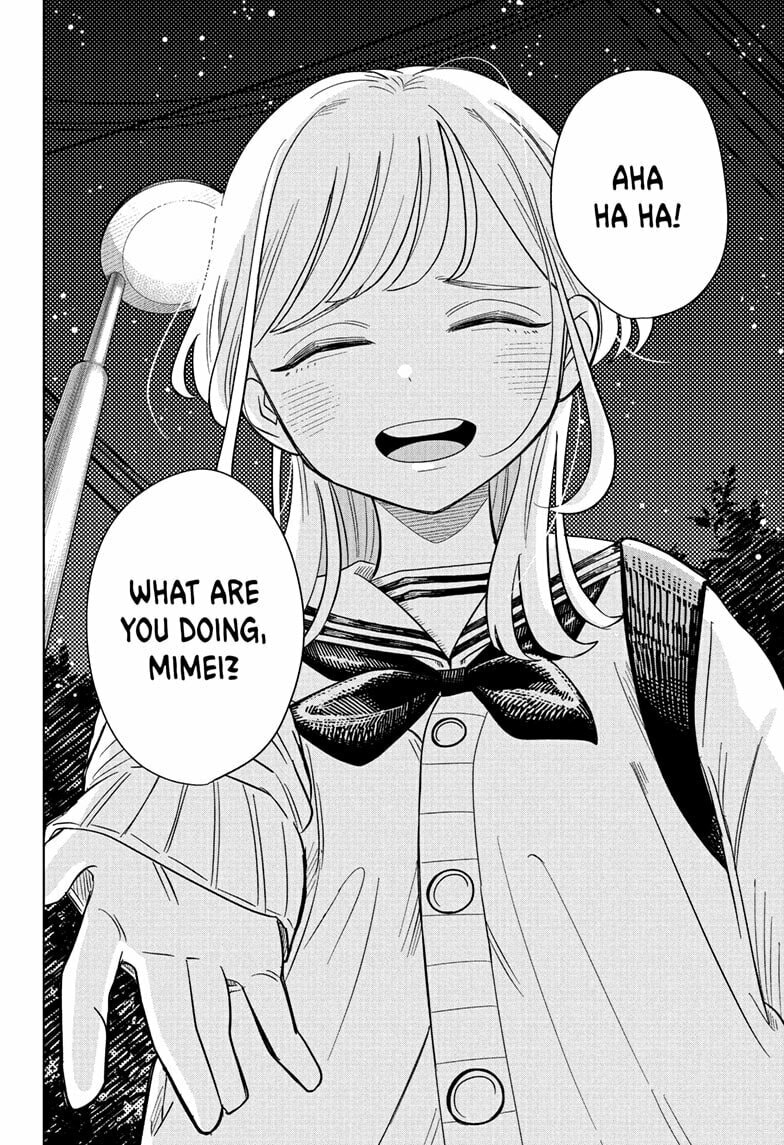 Read Someone Hertz chapter 12 image 15 on Lezhin