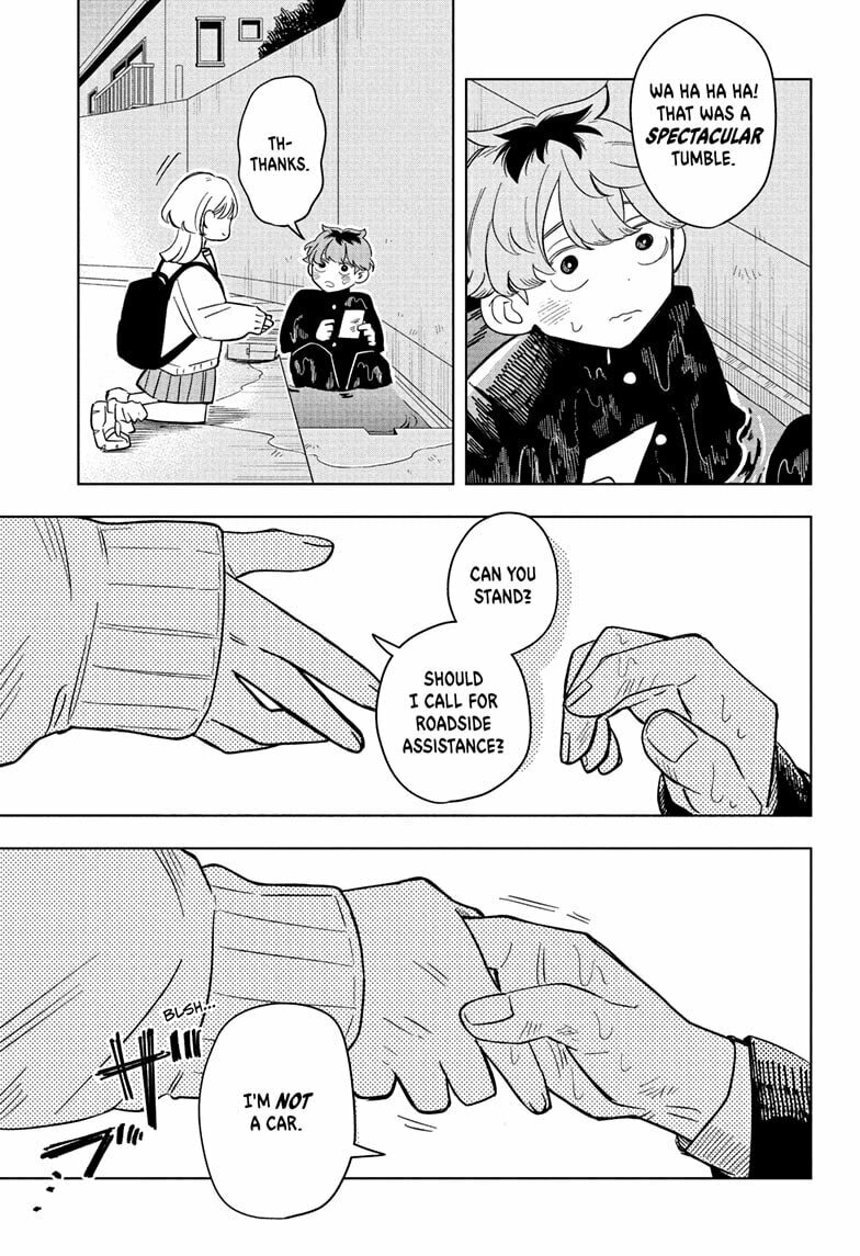 Read Someone Hertz chapter 12 image 16 on Lezhin