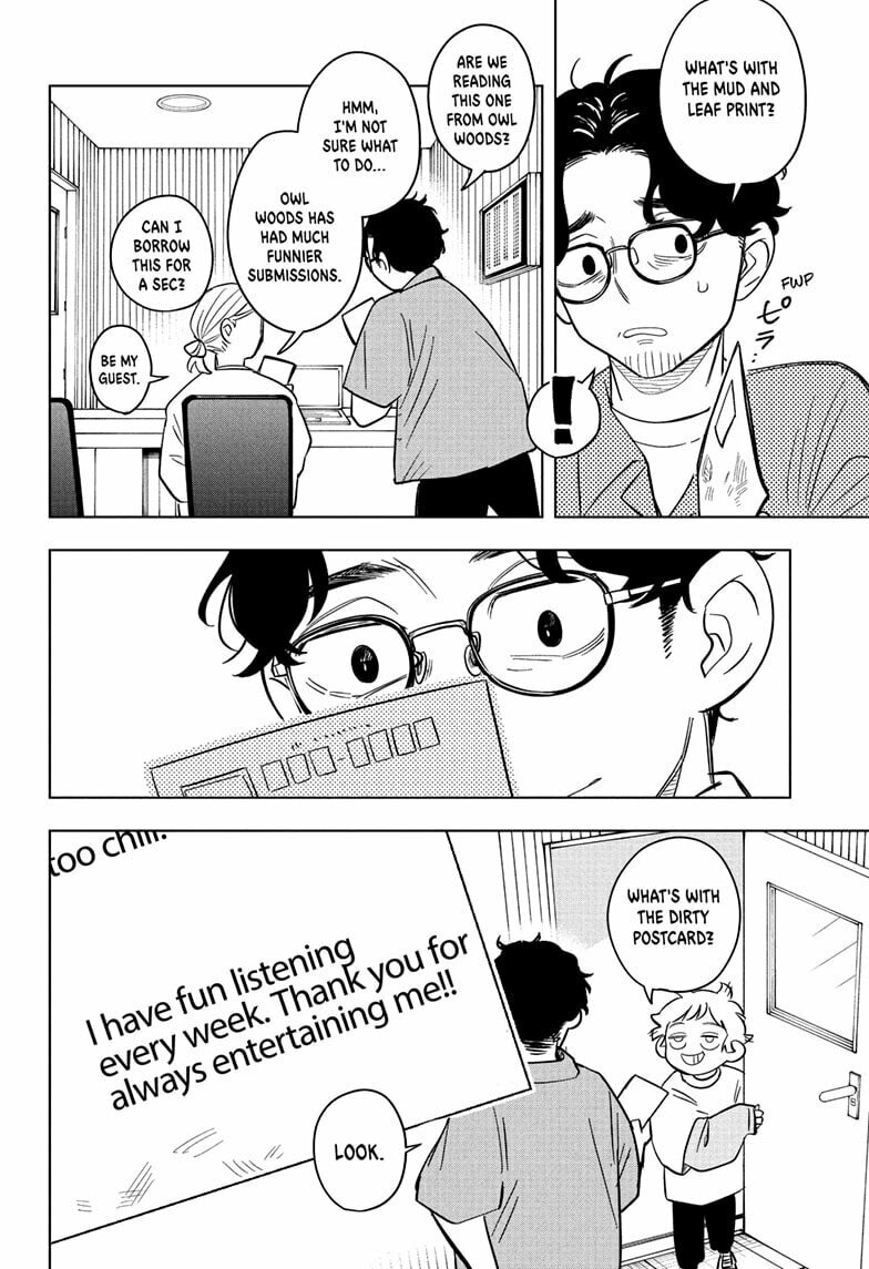 Read Someone Hertz chapter 12 image 19 on Lezhin