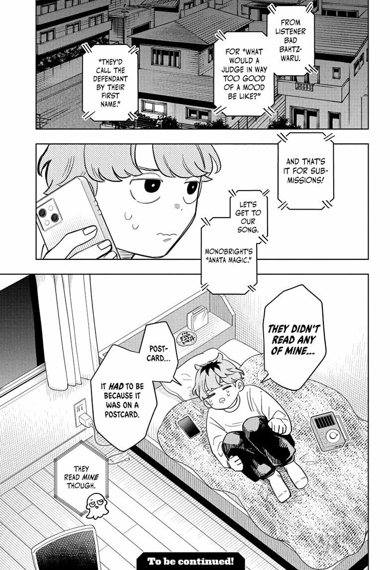 Read Someone Hertz chapter 12 image 20 on Lezhin