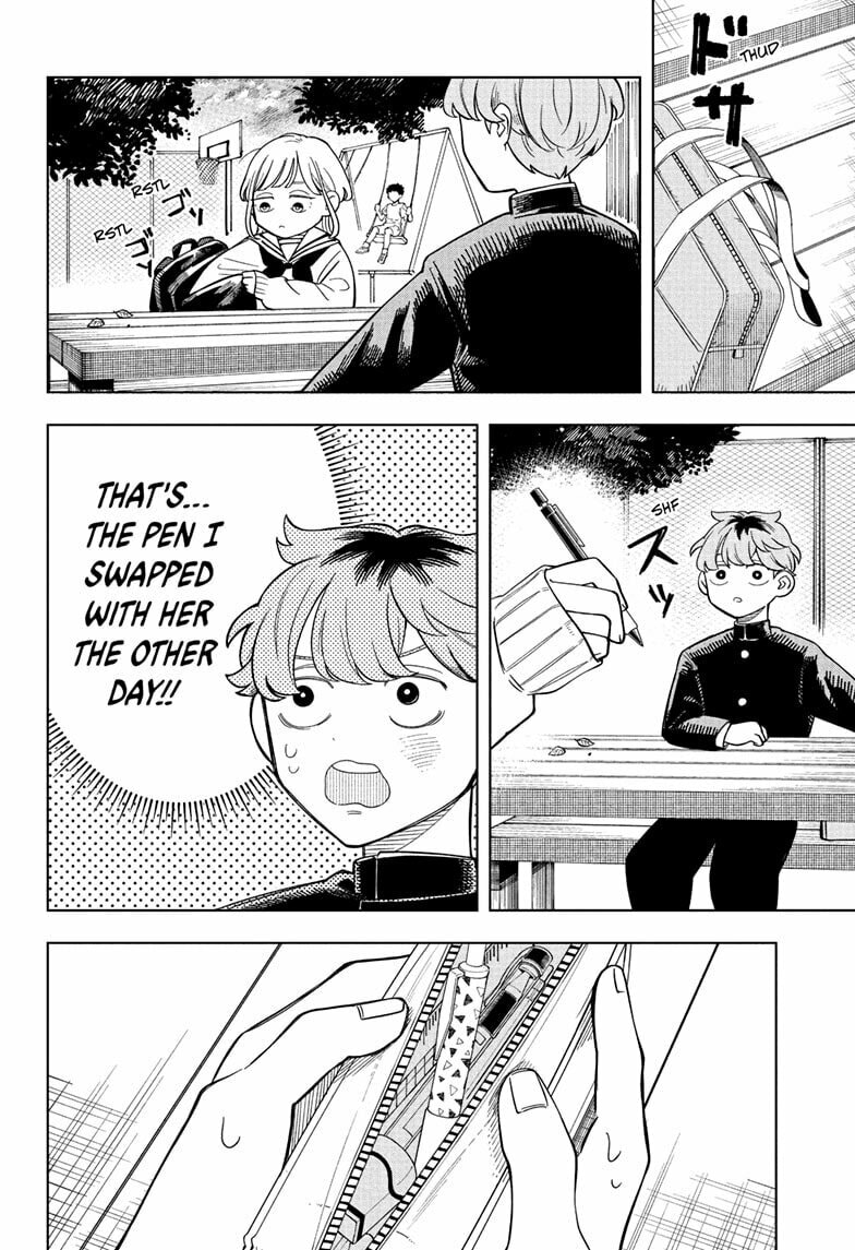 Read Someone Hertz chapter 12 image 7 on Lezhin
