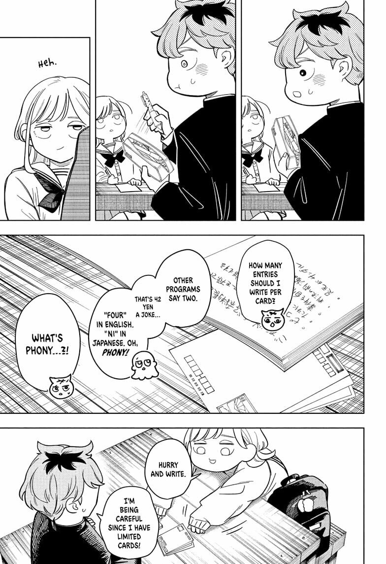 Read Someone Hertz chapter 12 image 8 on Lezhin