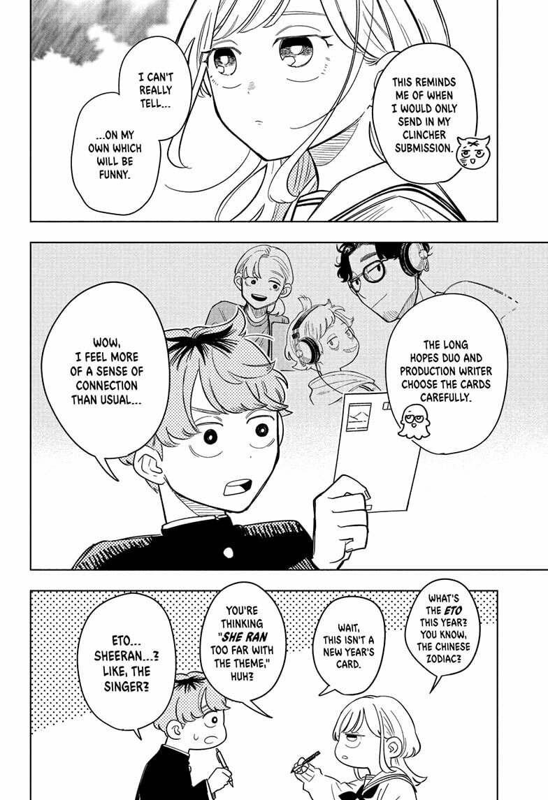 Read Someone Hertz chapter 12 image 9 on Lezhin