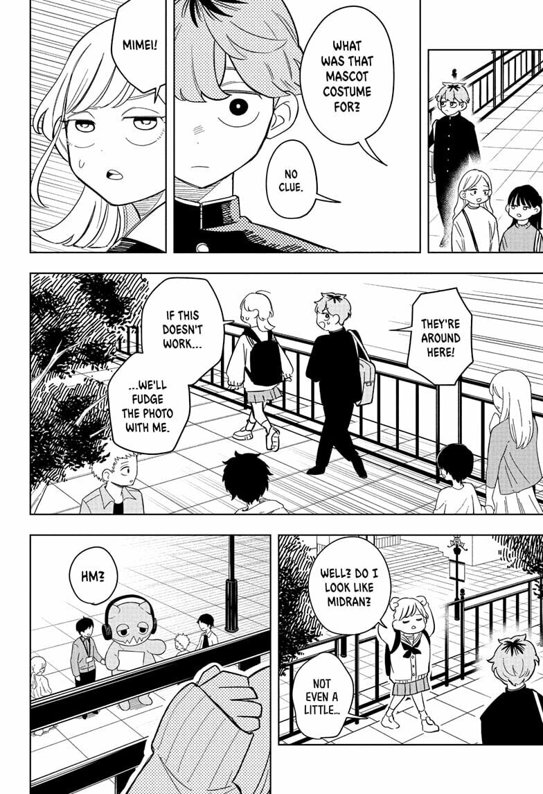 Read Someone Hertz chapter 13 image 11 on Lezhin