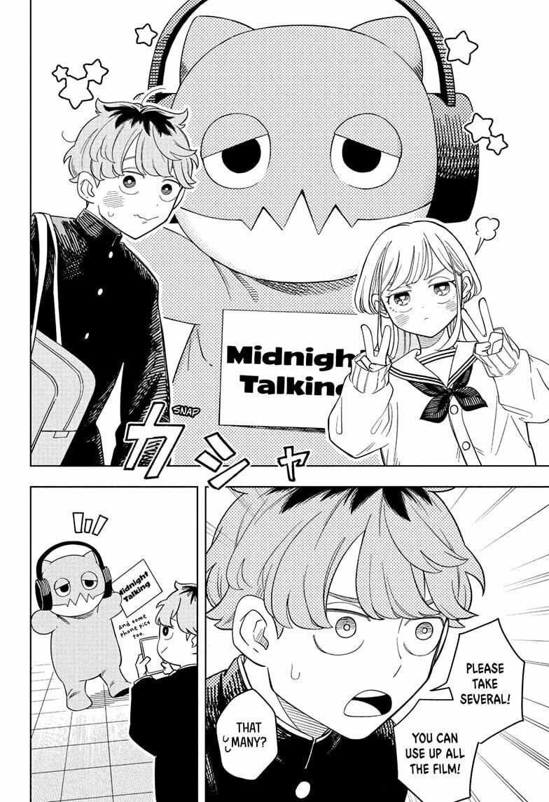 Read Someone Hertz chapter 13 image 13 on Lezhin