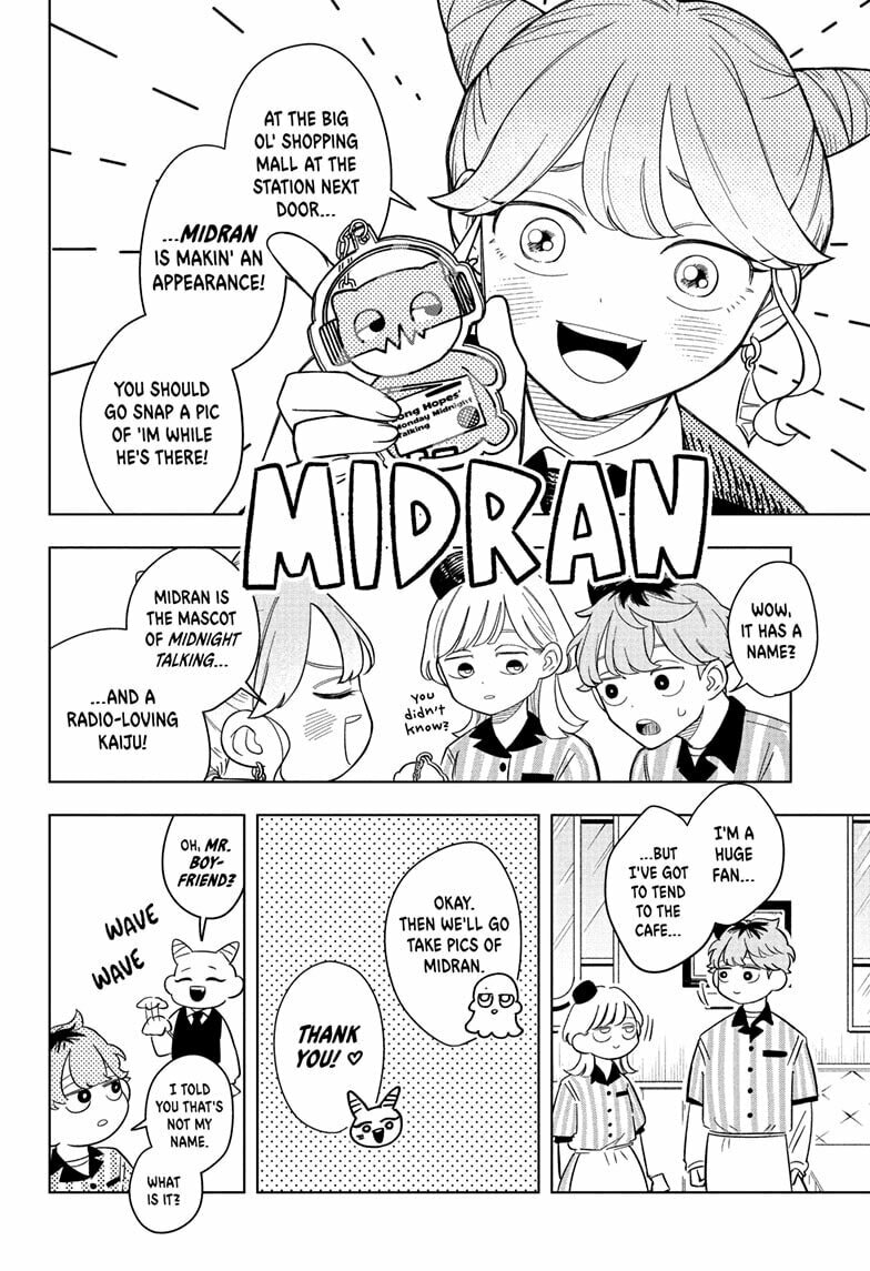 Read Someone Hertz chapter 13 image 3 on Lezhin