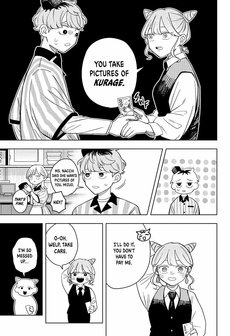 Read Someone Hertz chapter 13 image 4 on Lezhin