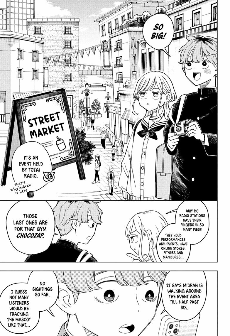 Read Someone Hertz chapter 13 image 6 on Lezhin