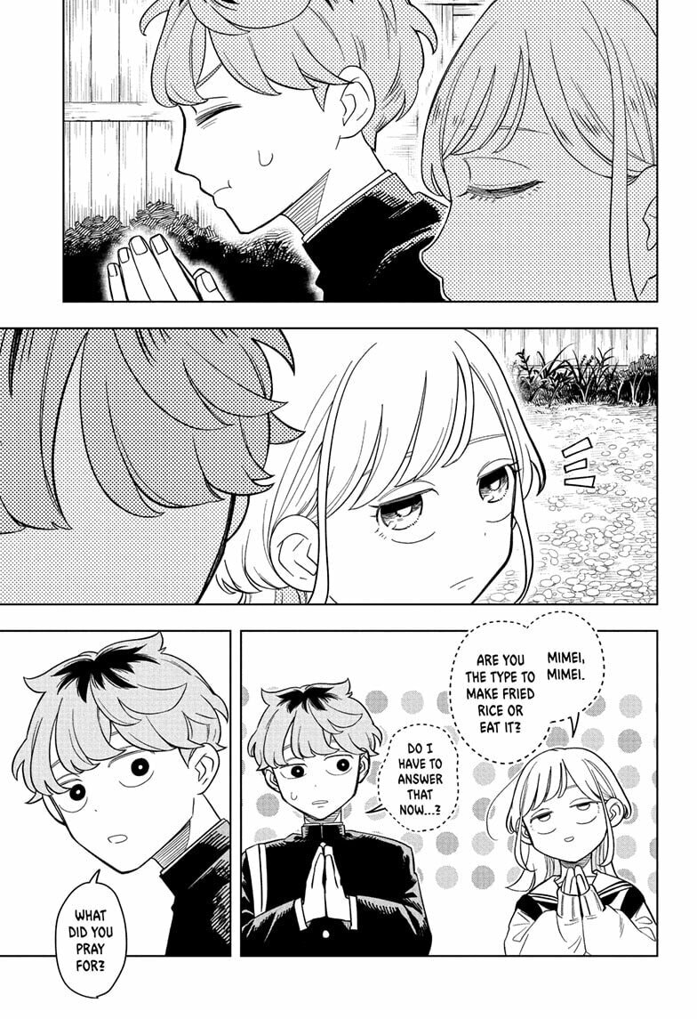 Read Someone Hertz chapter 14 image 12 on Lezhin