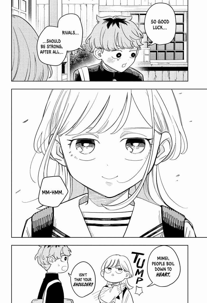 Read Someone Hertz chapter 14 image 15 on Lezhin