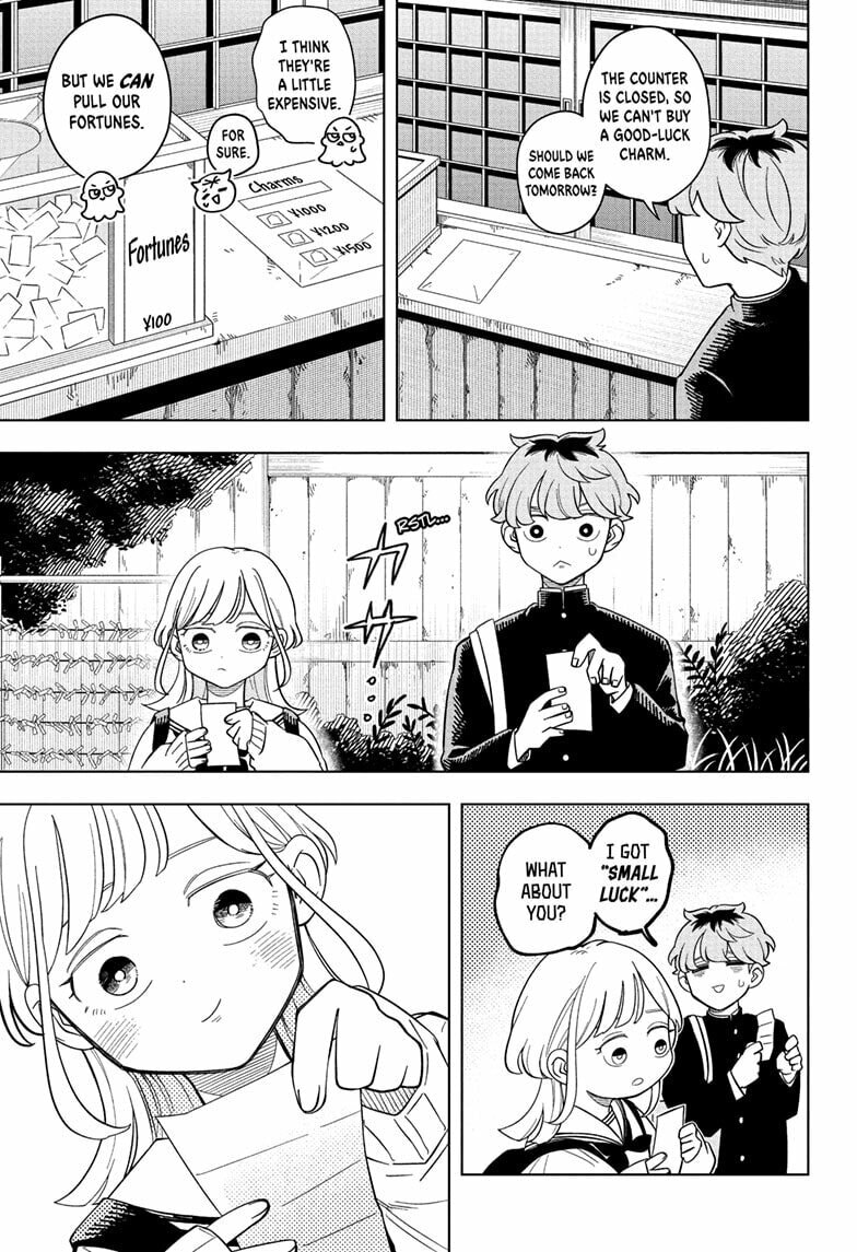 Read Someone Hertz chapter 14 image 16 on Lezhin