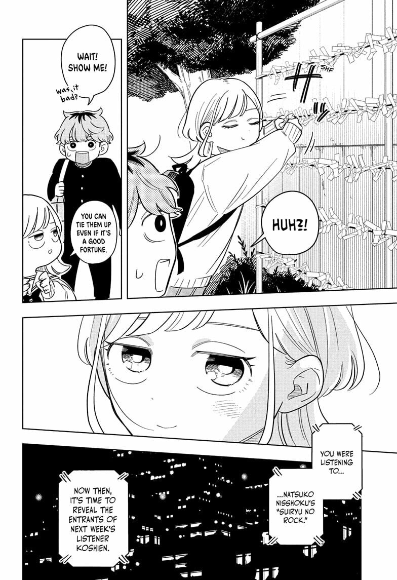 Read Someone Hertz chapter 14 image 17 on Lezhin