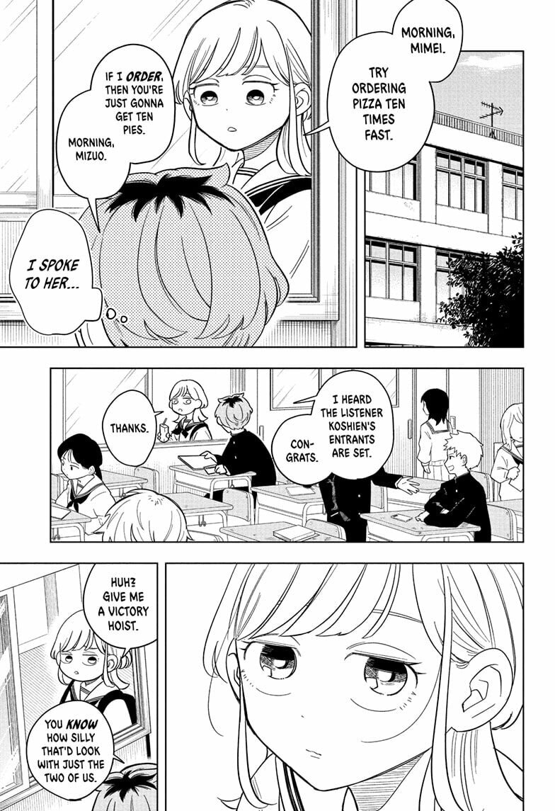 Read Someone Hertz chapter 14 image 2 on Lezhin