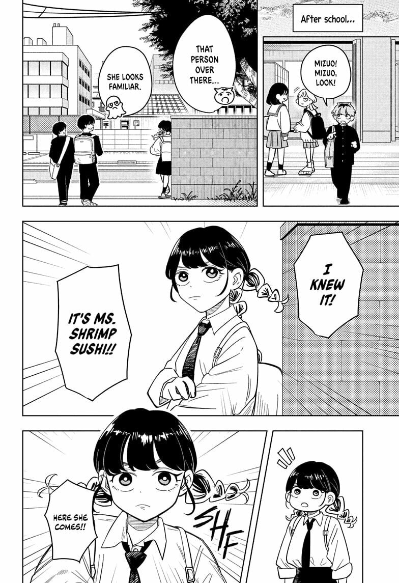 Read Someone Hertz chapter 14 image 3 on Lezhin