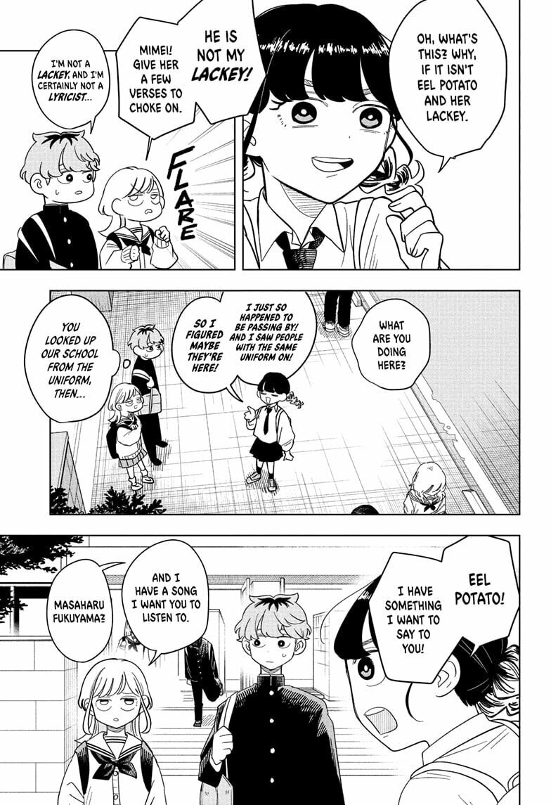Read Someone Hertz chapter 14 image 4 on Lezhin